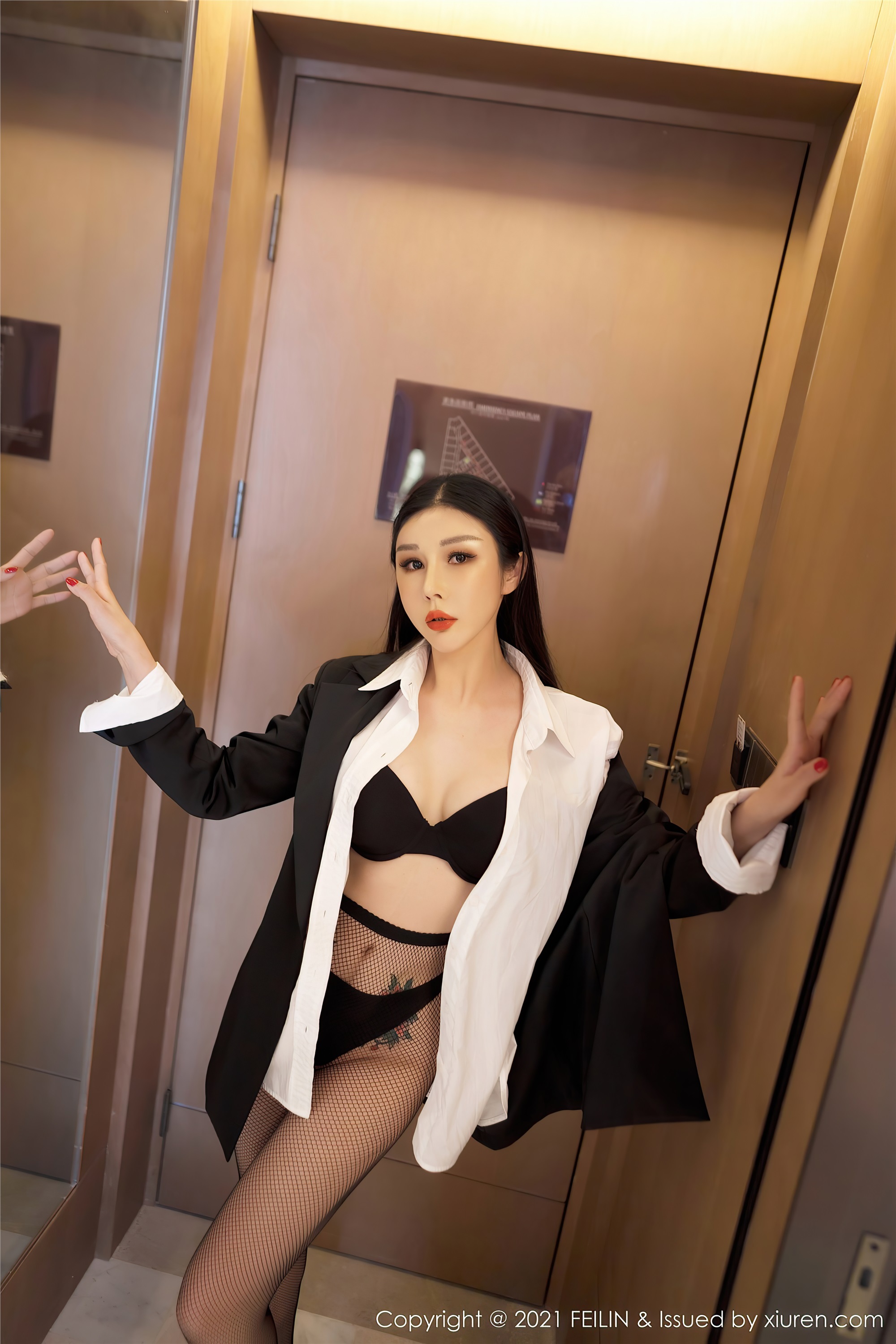 FEILIN 嗲囡囡2021.07.12 Vol.402 田冰冰